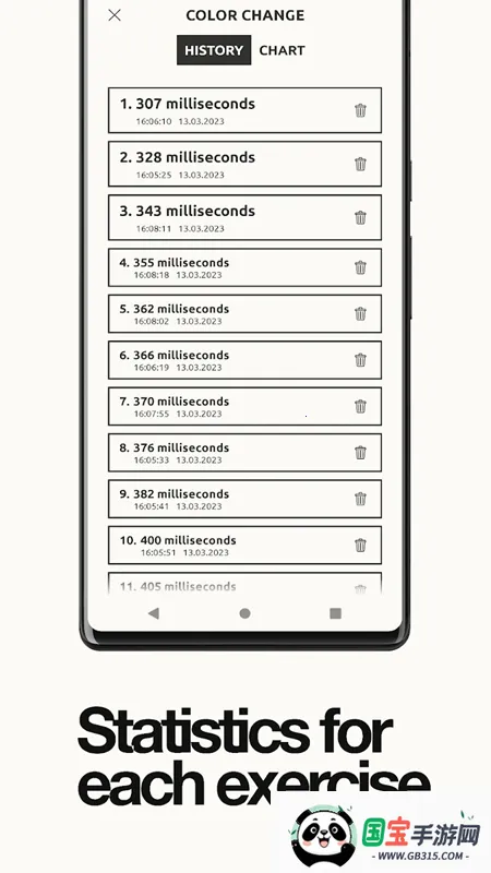 ��Ӧѵ��2026���ذ�װ��ͼ0