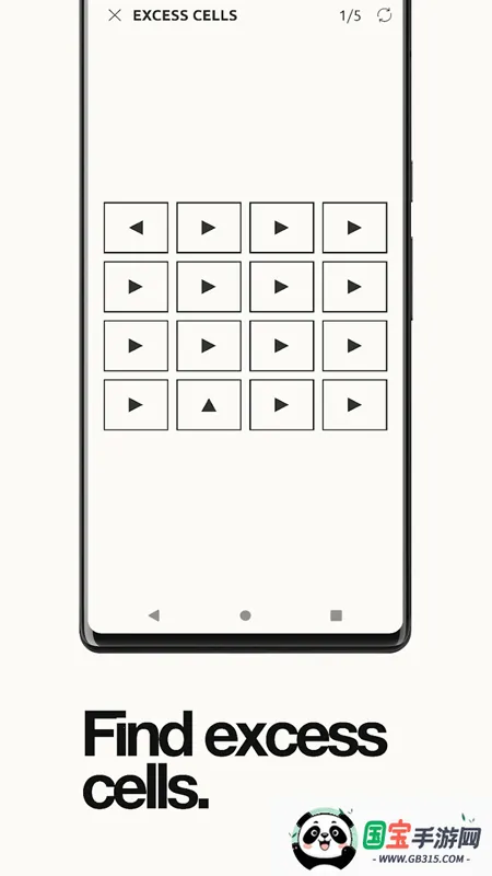 ��Ӧѵ��2026���ذ�װ��ͼ3