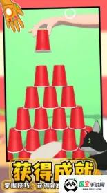 ��Ӧѵ��2026���ذ�װ