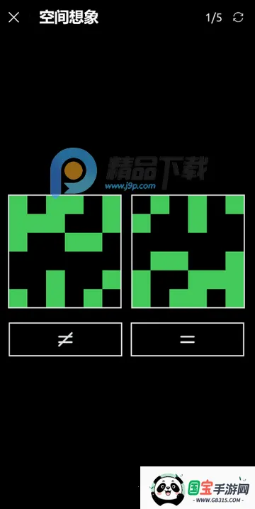 ��Ӧѵ��2026���ذ�װ