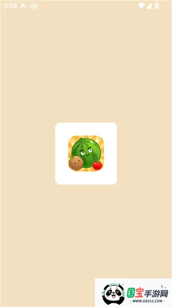 ���ˮ��׬Ǯ(ˮ���ϲ�׬Ǯ��Ϸ)��ͼ1