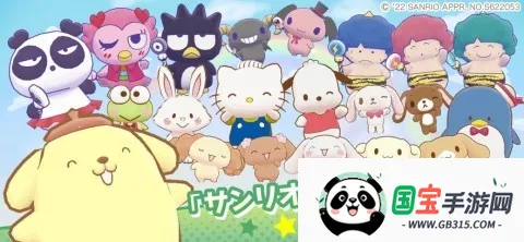 ����Ÿ�漣֮�����İ�(����Ÿ�漣֮��)v1.2.3 ��Ѱ��ͼ3