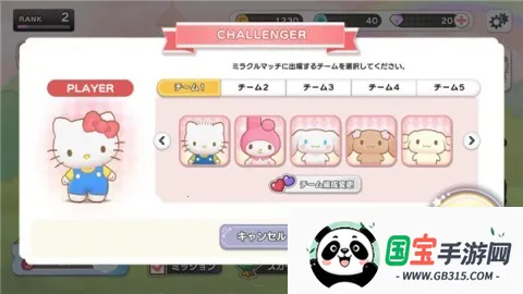 ����Ÿ�漣֮�����İ�(����Ÿ�漣֮��)