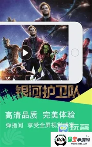 ����Ӱ��2026�ٷ����°汾