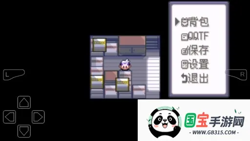 �ڴ�����-��ڵ���Ӱ�޸İ�(�ڴ�����������Ϸ)