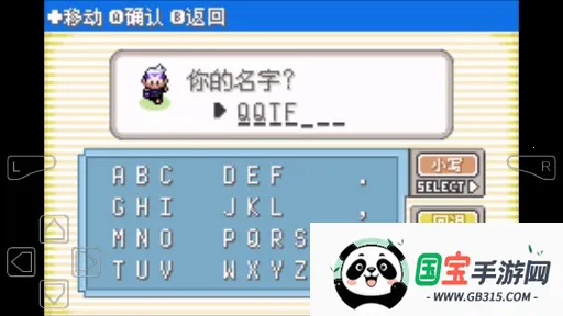 �ڴ�����-��ڵ���Ӱ�޸İ�(�ڴ�����������Ϸ)��ͼ0