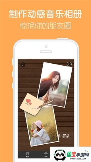 ��Ӱ����������������ֻ����ͼ1