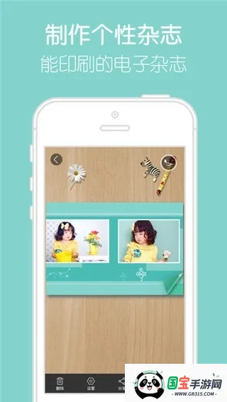 ��Ӱ����������������ֻ����ͼ2