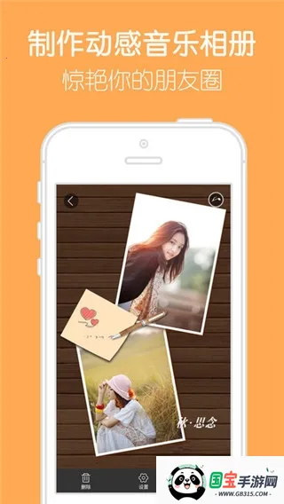 ��Ӱ����������������ֻ���