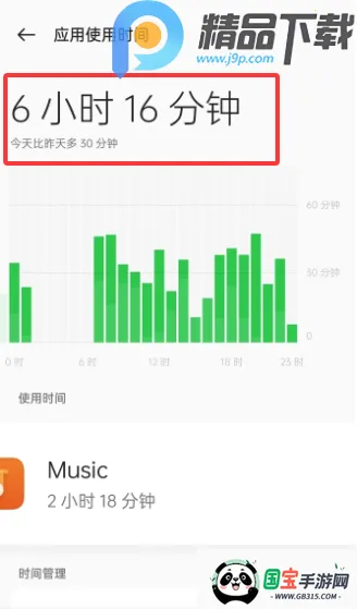 OPPO�����ػ�2026�ٷ����°汾��ͼ0