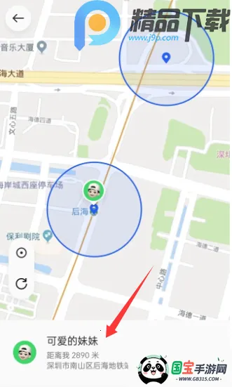 OPPO�����ػ�2026�ٷ����°汾��ͼ3