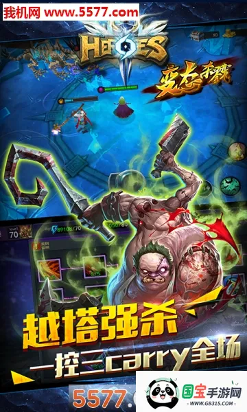 3D�������������ֻ����ͼ1