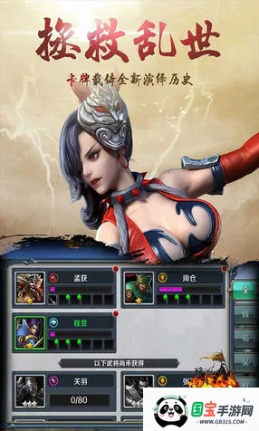 �������2026���°汾��ͼ0