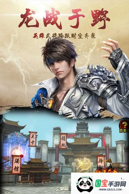 �������2026���°汾��ͼ4