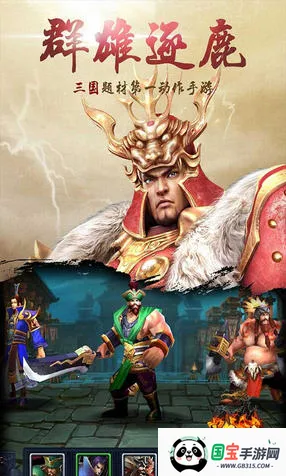 �������2026���°汾��ͼ2