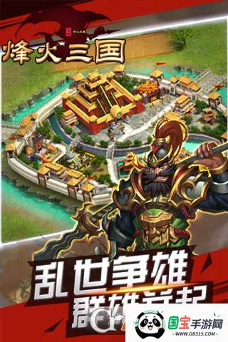 �������2026���°汾��ͼ3