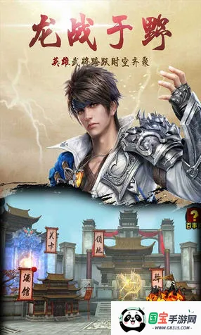 �������2026���°汾��ͼ1