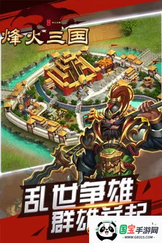 �������2026���°汾