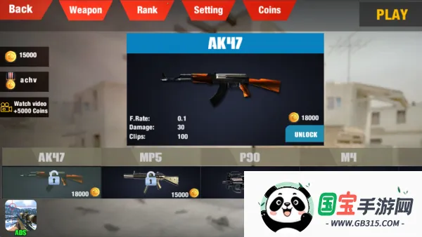 �����ؾ����2026�ٷ������ͼ3