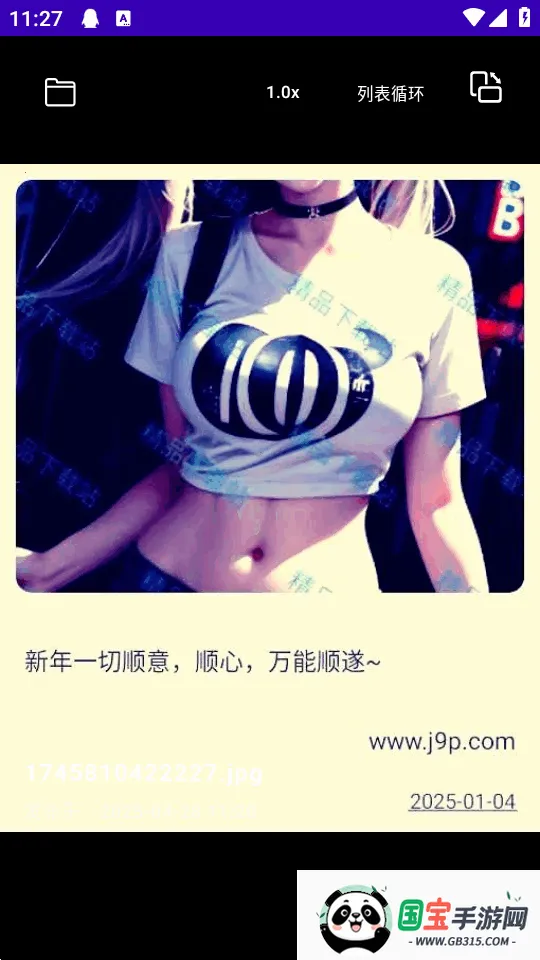 TikAlbum��׿���ֻ����ͼ1