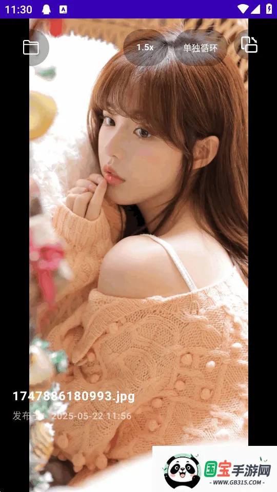 TikAlbum��׿���ֻ����ͼ3