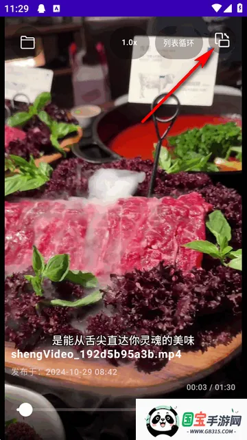 TikAlbum��׿���ֻ���