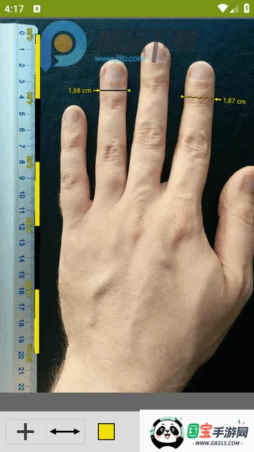 ͼ�����ImageMeter Pro���İ�