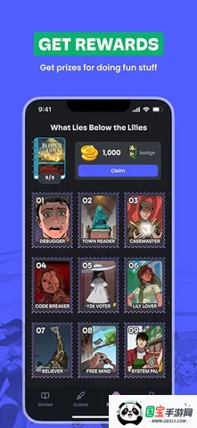 Storygrounds����(���������Ķ�)