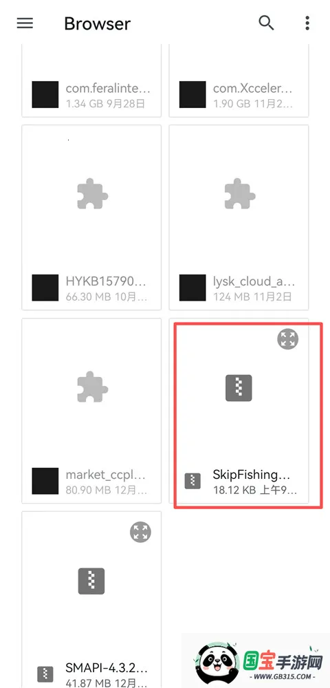 smapi������2026�ٷ����°汾