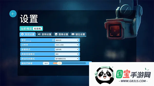 ����Ѽ�Ʒ���ֲ��(Ѽ�Ʒ���ֲ��Ϸ)