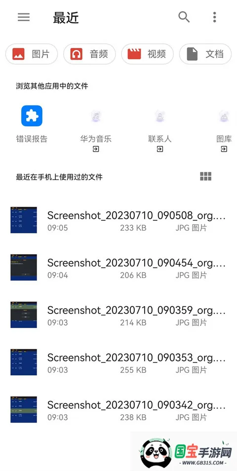 Vita3KZX(PSV��Ϸģ����)