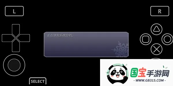 Vita3KZX(PSV��Ϸģ����)��ͼ1