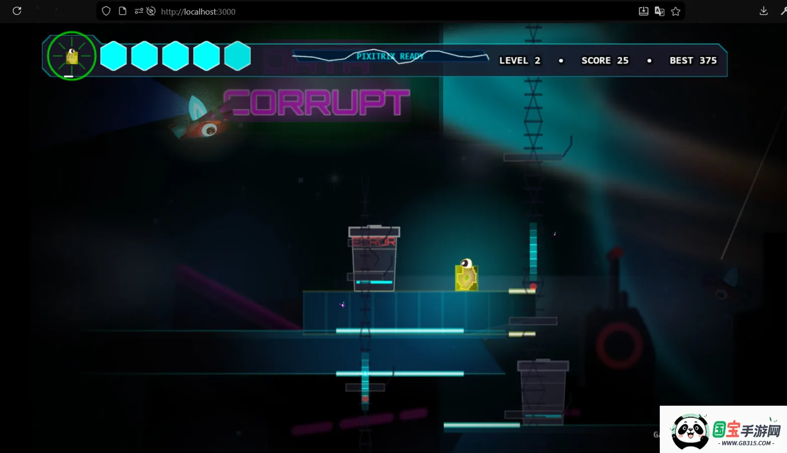 陌生之地中文版(逃脱游戏)v1.0 手机版截图2