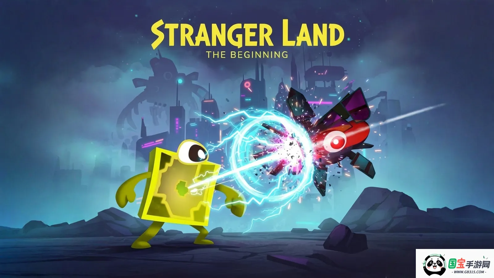 陌生之地中文版(逃脱游戏)v1.0 手机版截图1