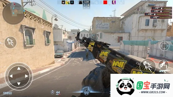 �����ؾ��ж���׿���ֻ����ͼ4