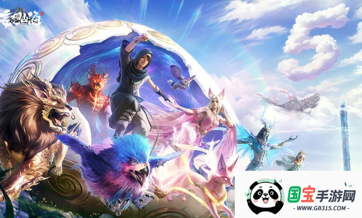 妄想山海-神骥飞花(妄想山海)v2.0.12 安卓版截图3