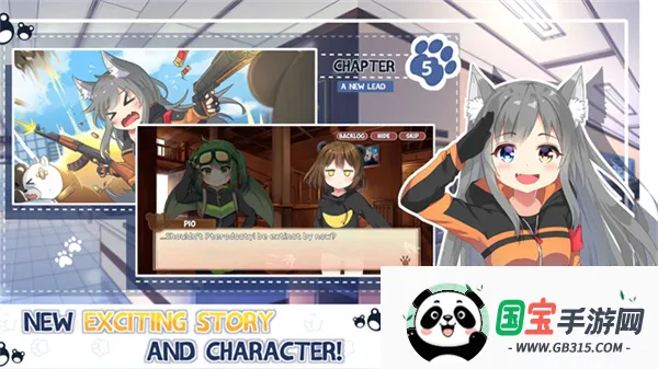 ��è���к���С͵2026�ٷ������ͼ4