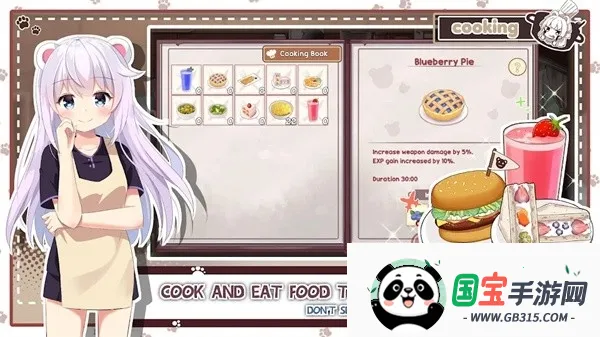 ��è���к���С͵2026�ٷ������ͼ2