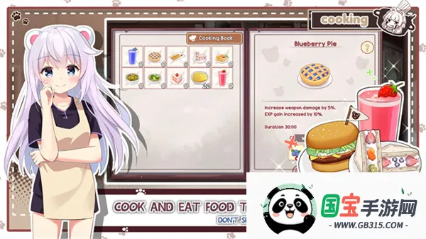 ��è���к���С͵2026�ٷ������ͼ3