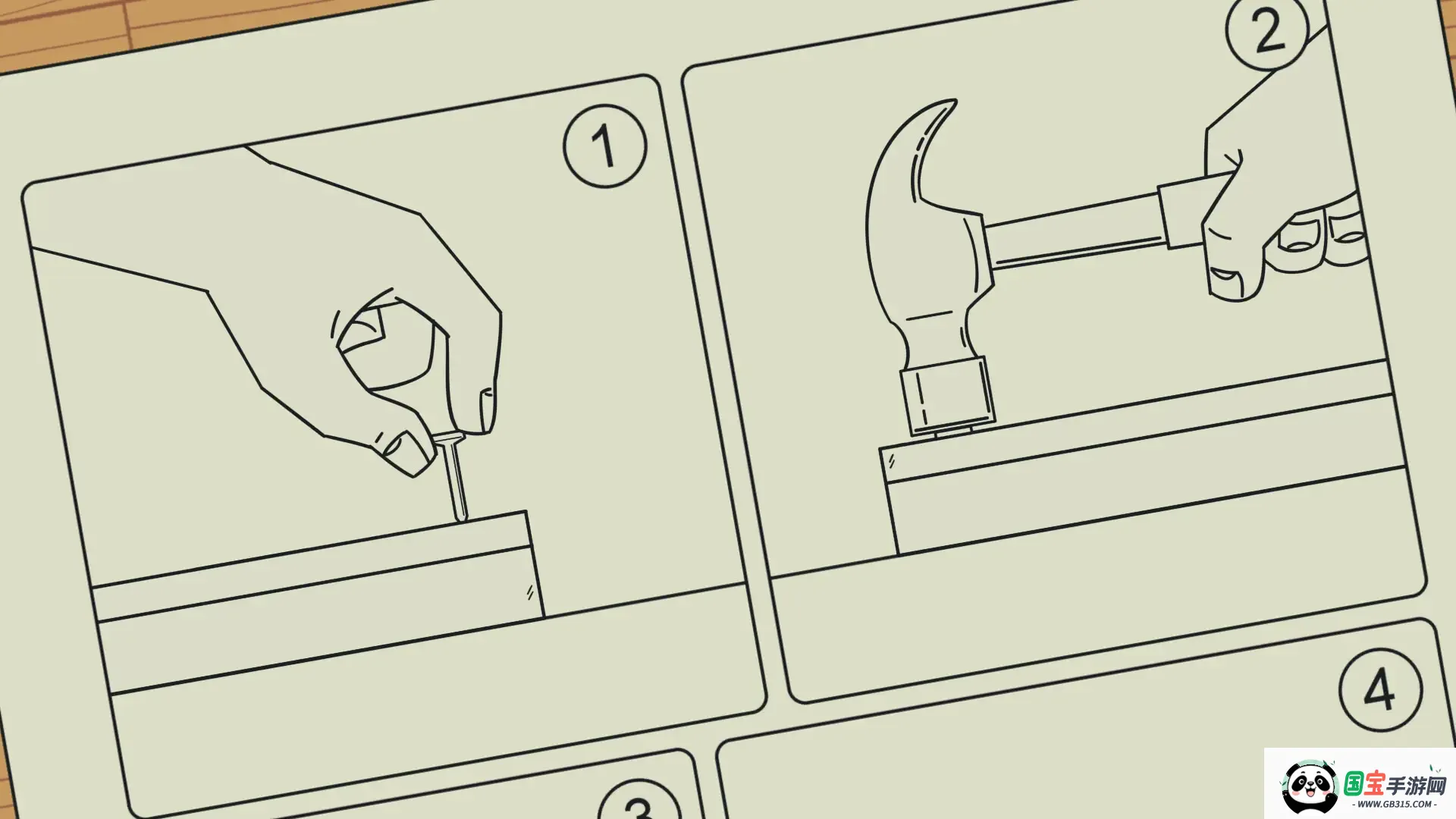 ࣵ������ֲ��(���໥����Ϸ)��ͼ4