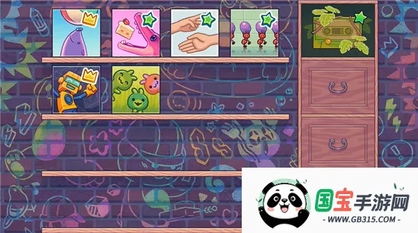 ࣵ������ֲ��(���໥����Ϸ)