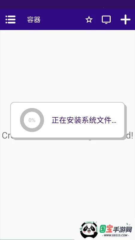 ࣵ������ֲ��(���໥����Ϸ)