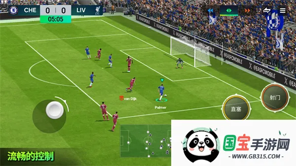 FIFA 22�����ֻ����ͼ3