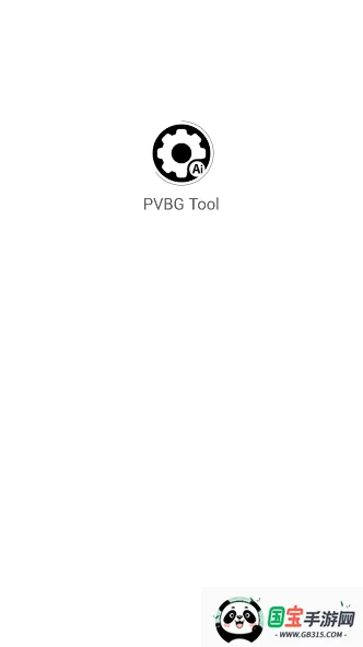 PVBG�����޸�����׿���ֻ����ͼ0