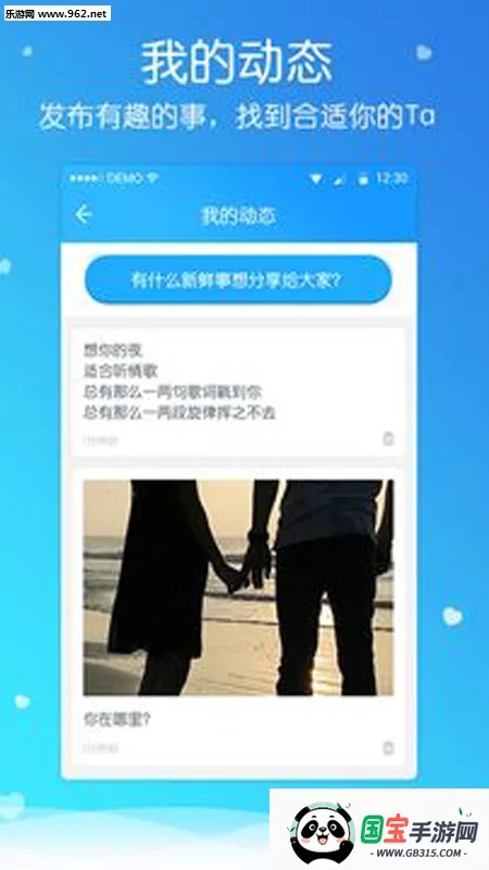 ǣ��(ͬ�ǽ�������)��ͼ2