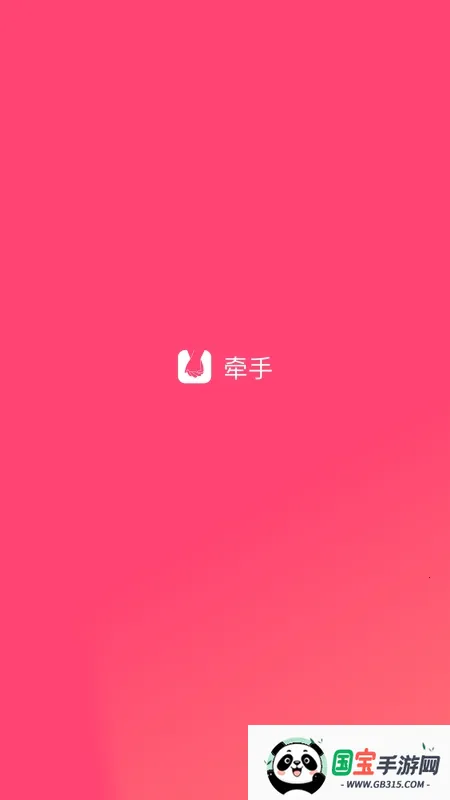 ǣ��(ͬ�ǽ�������)��ͼ1