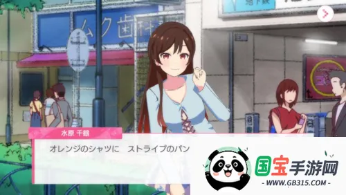 ���Ů��2026�ٷ������ͼ0