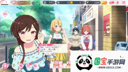 ���Ů��2026�ٷ�����