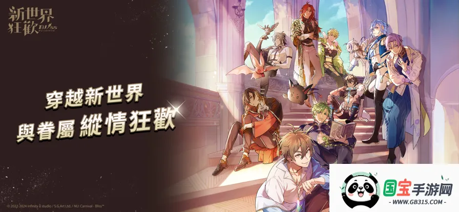 �������ȫ������2026���°汾��ͼ3