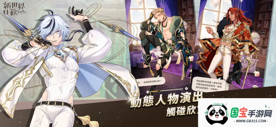 �������ȫ������2026���°汾��ͼ4